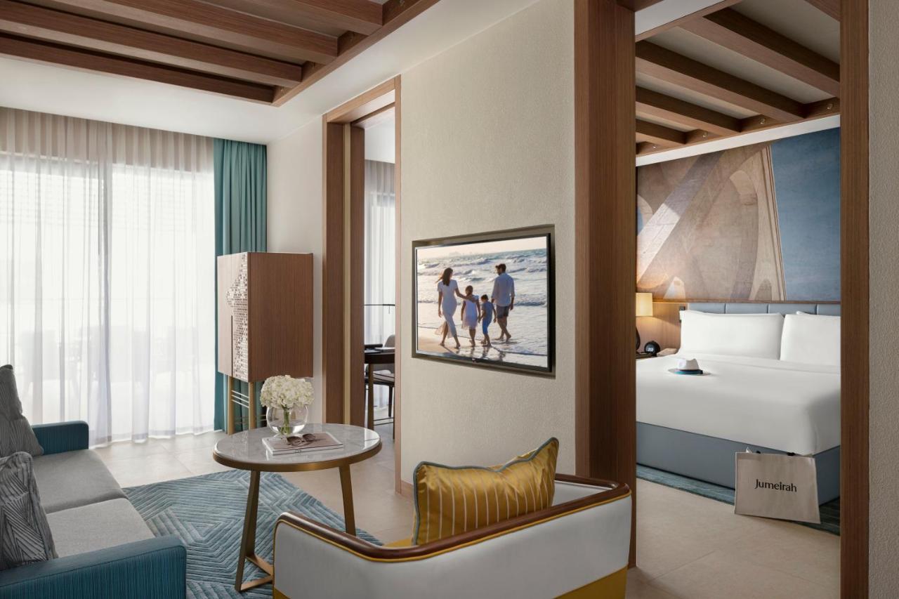 Jumeirah Gulf Of Bahrain 麦纳麦 外观 照片 A room at the hotel